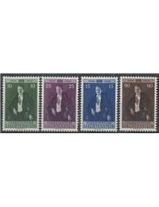 LIECHTENSTEIN 1956 Compleanno del Principe 4v MNH**