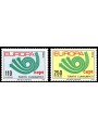 TURCHIA 1973 Europa 2v MNH**