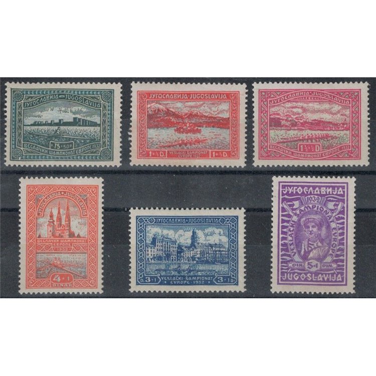 JUGOSLAVIA 1932 Campionati europei di canottaggio 6v MH*