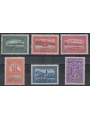 YUGOSLAVIA 1932 European Rowing Championships 6v MH*