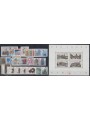 BERLIN 1987 Complete year 22v + 1 s/s MNH**