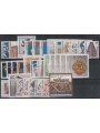BERLINO 1988 Annata completa 32v MNH**