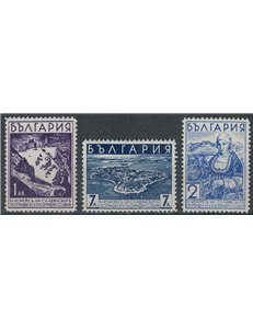 BULGARIA 1936 Congress of Geographers 3v MNH**