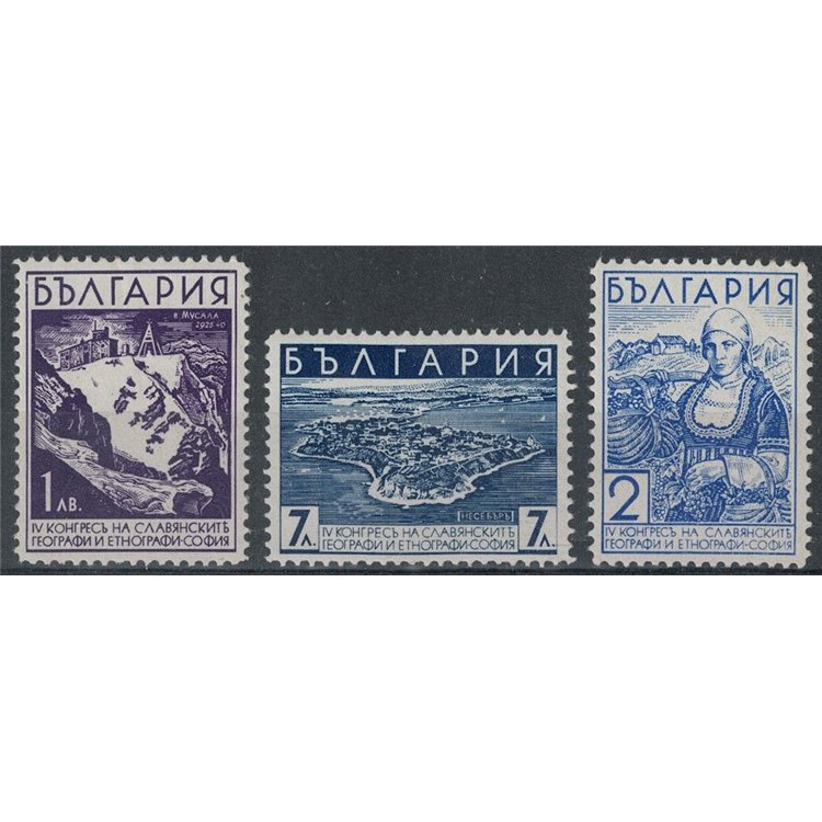 BULGARIA 1936 Congresso dei geografi 3v MNH**