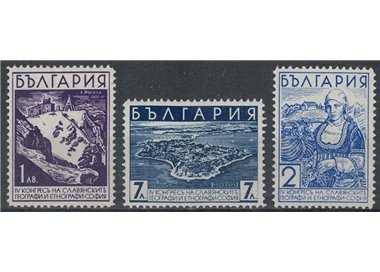 BULGARIA 1936 Congress of Geographers 3v MNH**