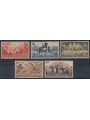 LIECHTENSTEIN 1942 Monforte Possessions 5v MNH**