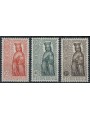 LIECHTENSTEIN 1954 Marian Year 3v MNH**