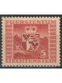 LIECHTENSTEIN 1947 Stemma nazionale MNH**