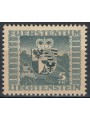 LIECHTENSTEIN 1945 Stemma nazionale MNH**