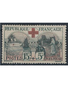 FRANCIA 1918 Pro Croce Rossa MH*