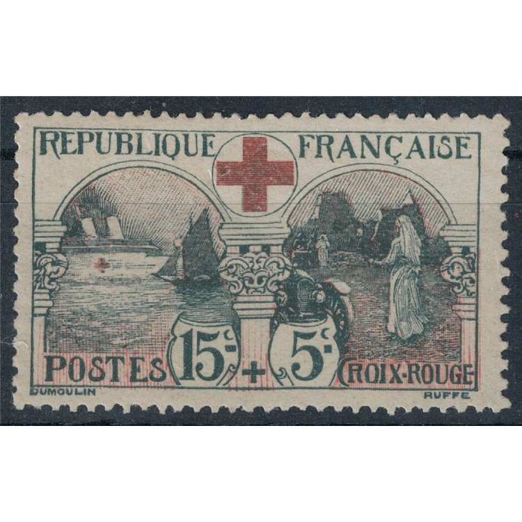 FRANCE 1918 Pro Red Cross MH*