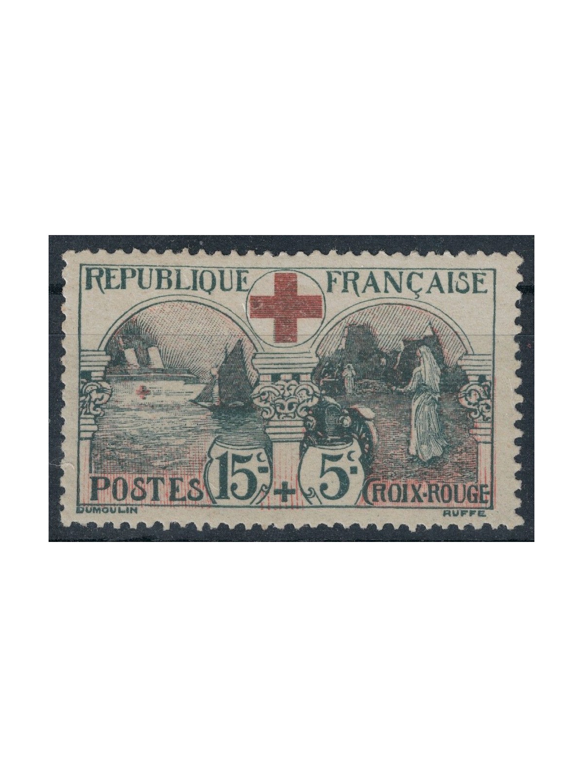 FRANCE 1918 Pro Red Cross MH*