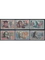 FRANCIA 1963 Pro Croce Rossa 6v MNH**