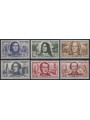 FRANCIA 1959 Pro Croce Rossa 6v MNH**