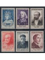 FRANCE 1954 Celebrities from the 13th to the 20th century 6v MH*
