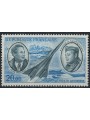 FRANCIA 1970 Pionieri dell'aviazione, posta aerea MNH**