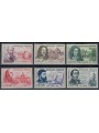 FRANCIA 1960 Pro Croce Rossa 6v MNH**