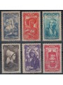 FRANCE 1943 National Relief, Regional Costumes 6v MH*