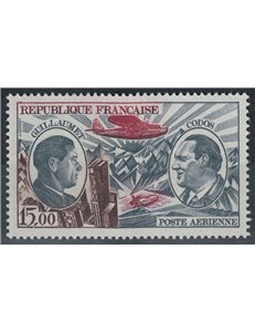 FRANCIA 1973 Pionieri dell'aviazione, posta aerea MNH**