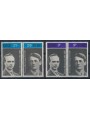 IRLANDA 1970 Mac Swiney e Mac Curtain 4v MNH**