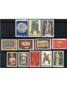 CIPRO 1976 Arte cipriota 12v MNH**