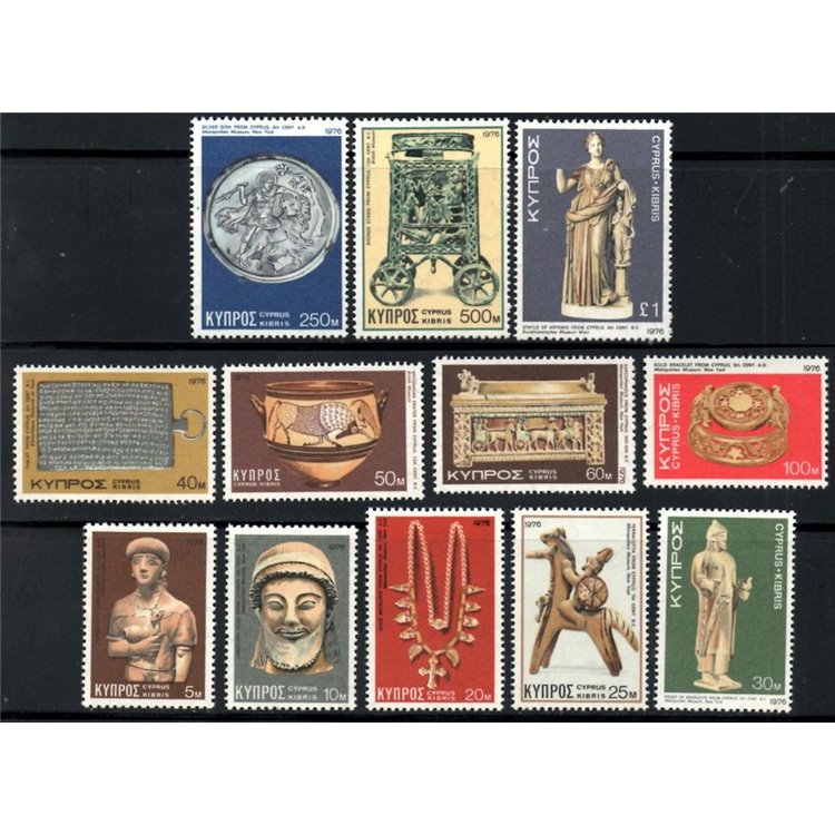 CYPRUS 1976 Cypriot Art 12v MNH**