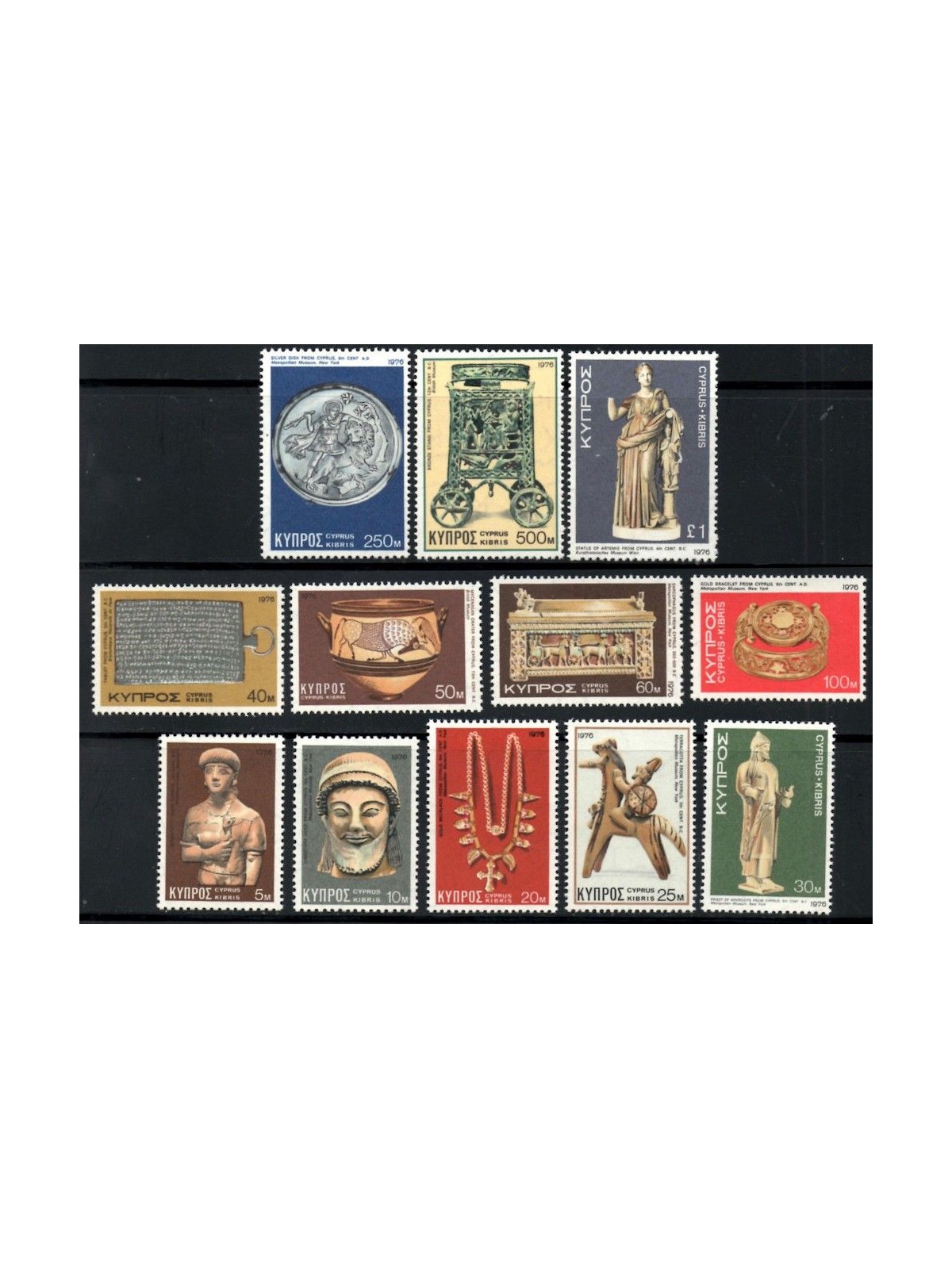 CIPRO 1976 Arte cipriota 12v MNH**