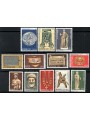 CYPRUS 1976 Cypriot Art 12v MNH**