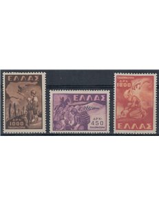GRECIA 1949 Deportazione dell'infanzia 3v MH*