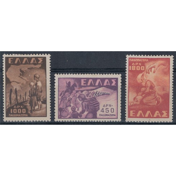 GREECE 1949 Deportation of Children 3v MH*