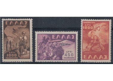 GREECE 1949 Deportation of Children 3v MH*