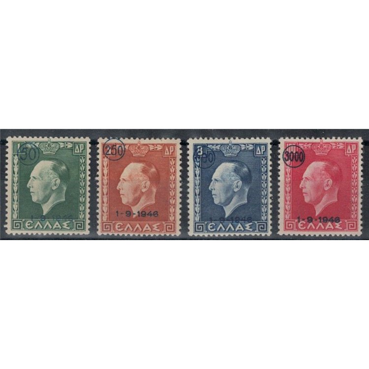 GRECIA 1946 Referendum Giorgio II 4v MH*