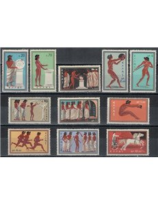 GREECE 1960 Rome Olympics 11v MNH**