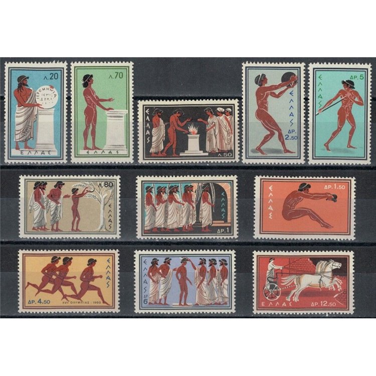 GRECIA 1960 Olimpiadi di Roma 11v MNH**