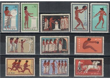 GREECE 1960 Rome Olympics 11v MNH**