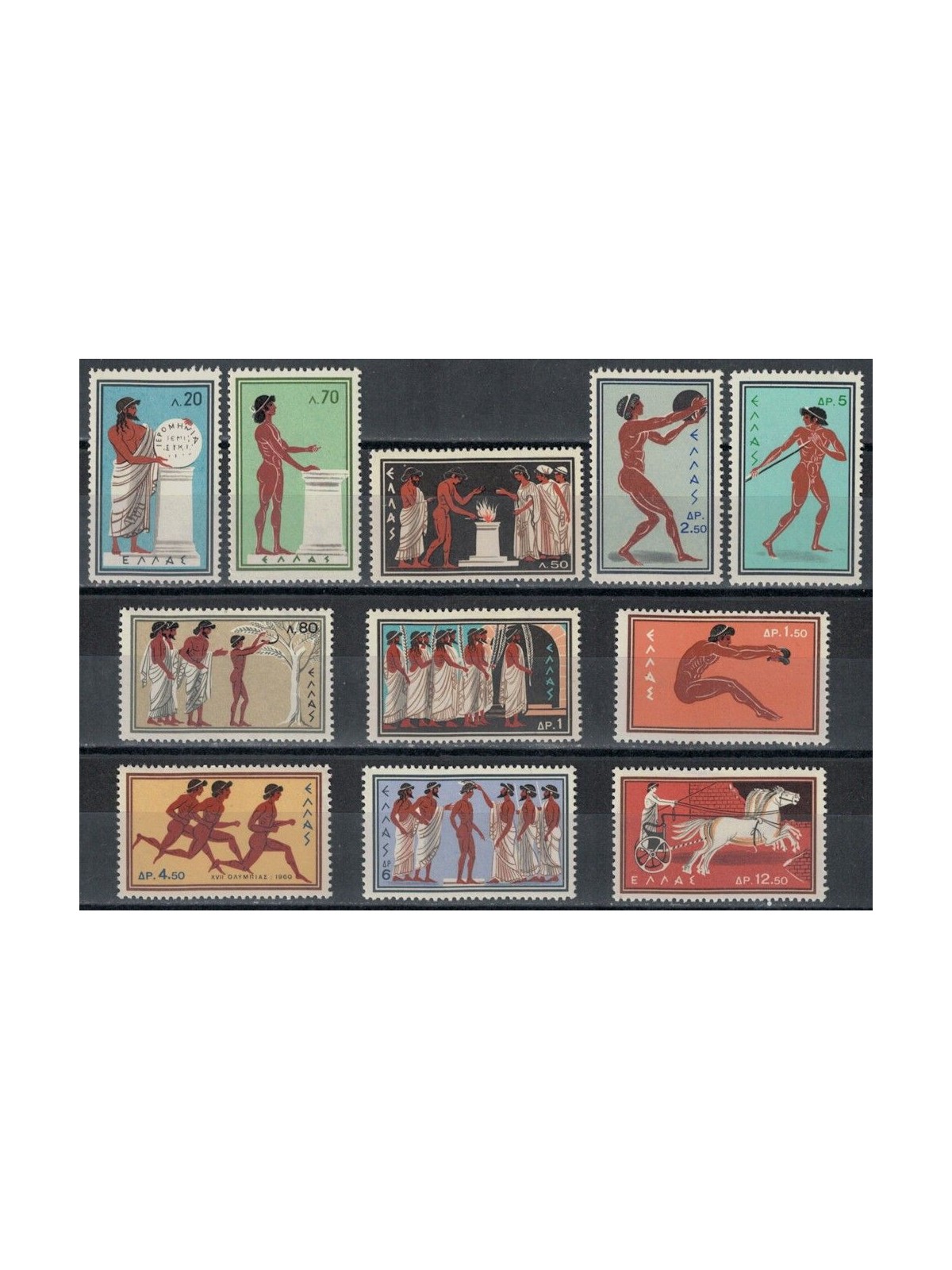 GRECIA 1960 Olimpiadi di Roma 11v MNH**