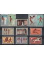 GRECIA 1960 Olimpiadi di Roma 11v MNH**