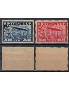 RUSSIA 1930 Flight of the Zeppelin Airship 2v MNH**