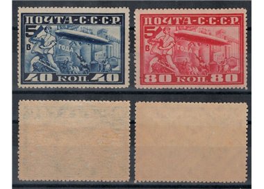 RUSSIA 1930 Flight of the Zeppelin Airship 2v MNH**