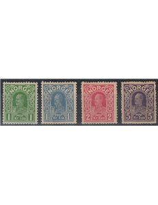 NORVEGIA 1910-18 Effigie di Re Haakon VII 4v MH*