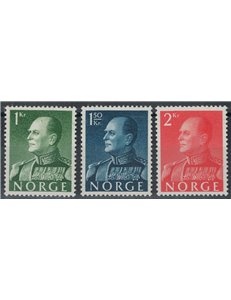 NORWAY 1969 Effigy of King Olav V 3v MNH**