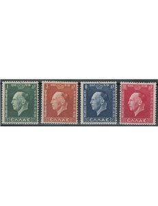 GRECIA 1937 Effigie di Giorgio II 4v MH*