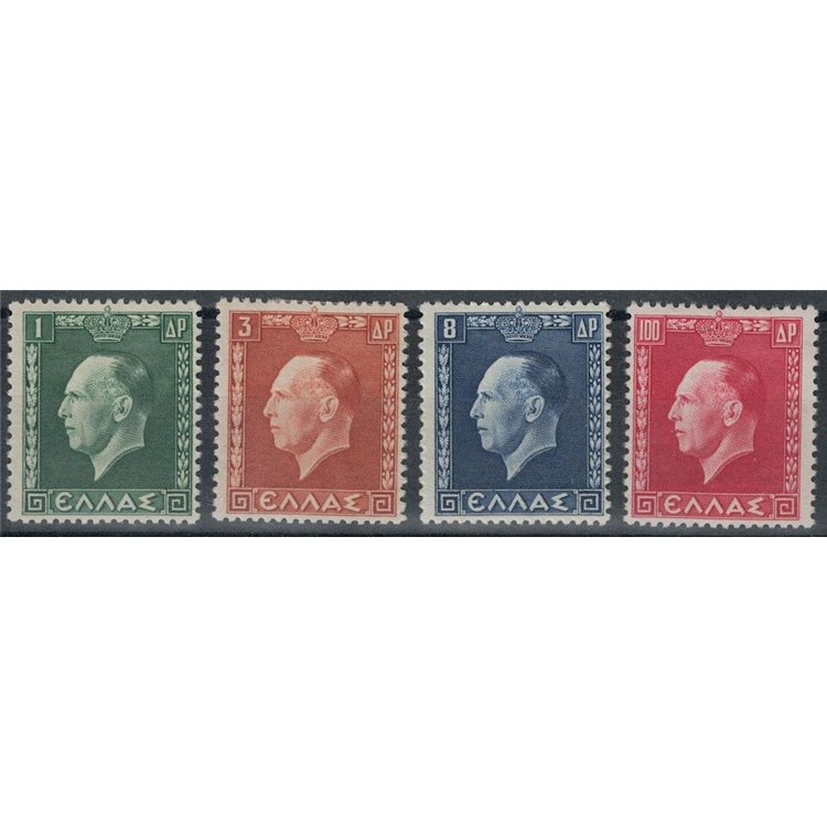 GRECIA 1937 Effigie di Giorgio II 4v MH*