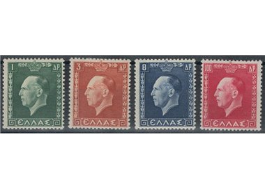 GRECIA 1937 Effigie di Giorgio II 4v MH*