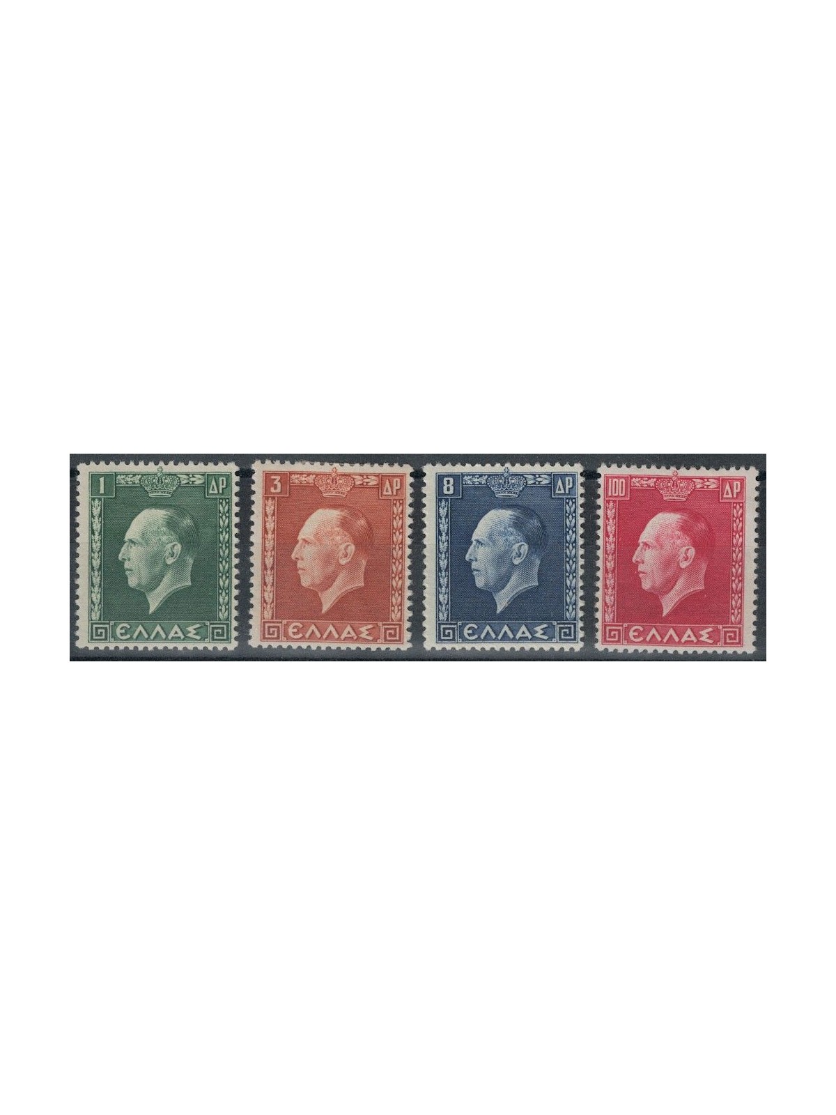 GREECE 1937 Effigy of George II 4v MH*