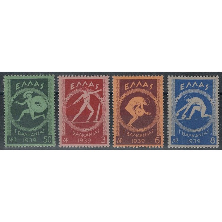 GRECIA 1939 Giochi balcanici 4v MNH**
