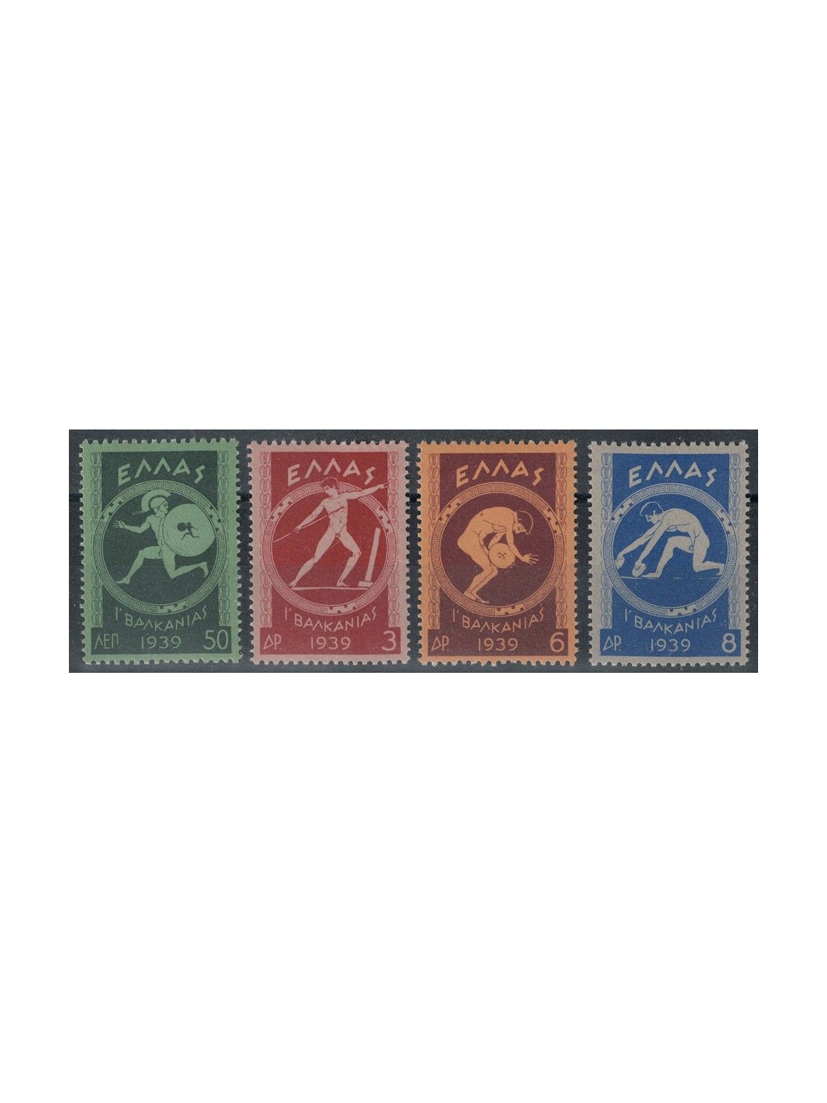 GREECE 1939 Balkan Games 4v MNH**