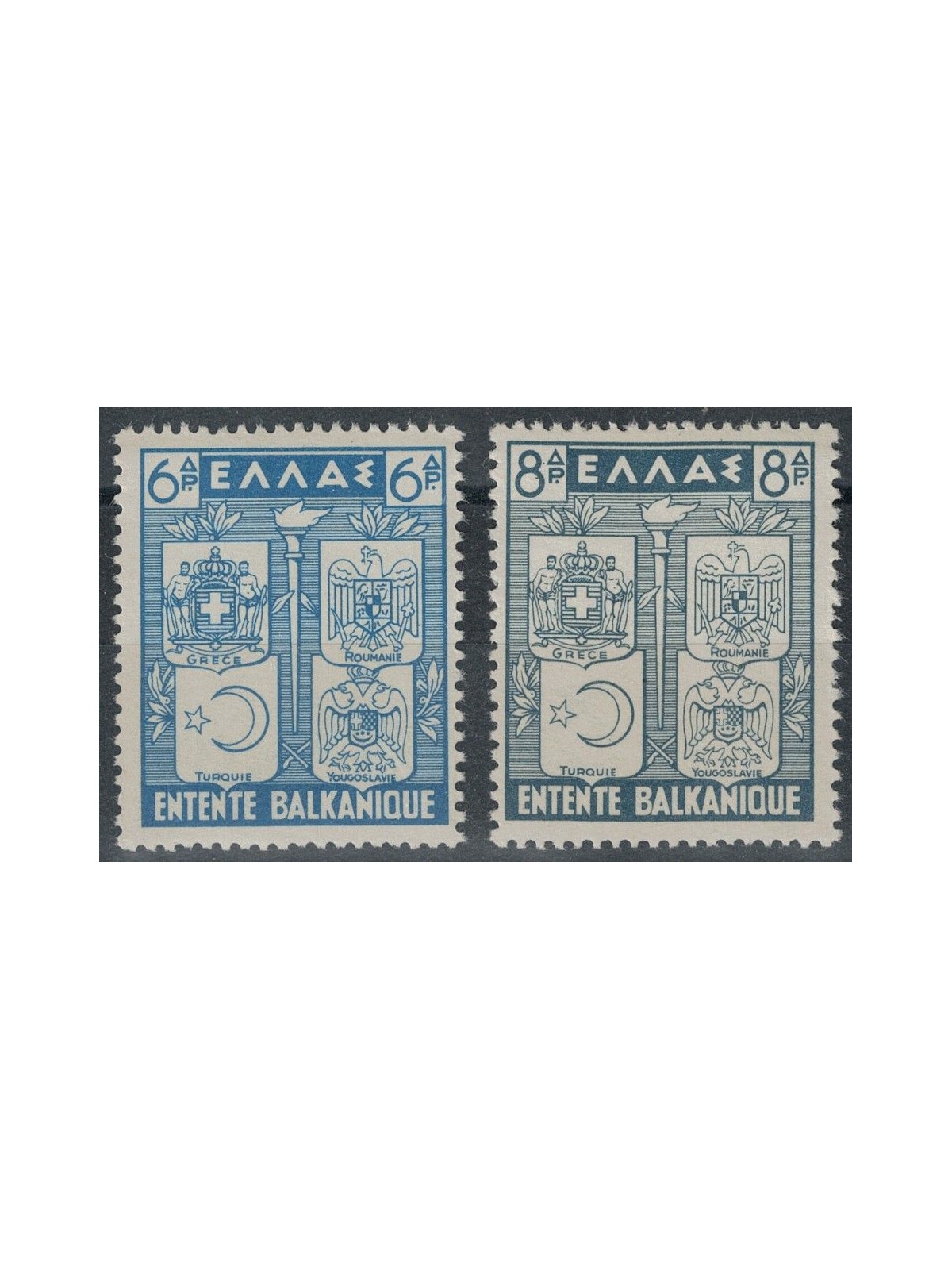 GREECE 1940 Balkan Entente 2v MNH**