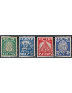 ESTONIA 1936 Chiostro di Santa Brigida 4v MNH**