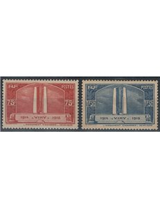 FRANCE 1936 Monument to the Canadians 2v MH*